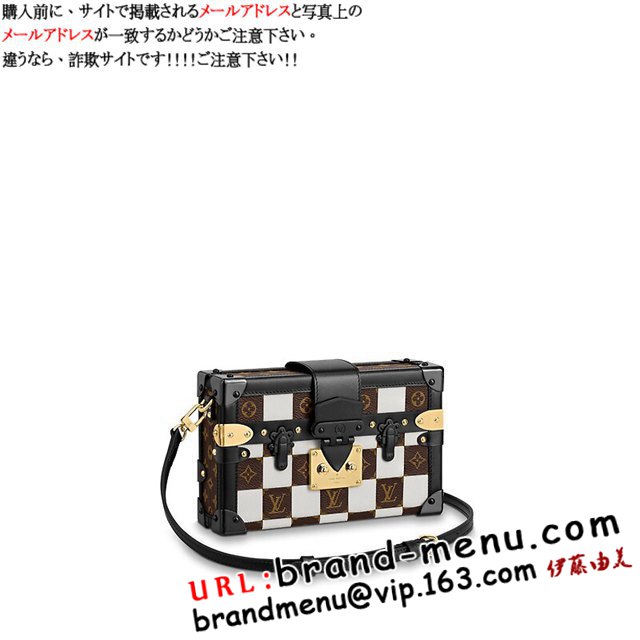 CBg mO V_[obO veBbgE} M53201X[p[Rs[