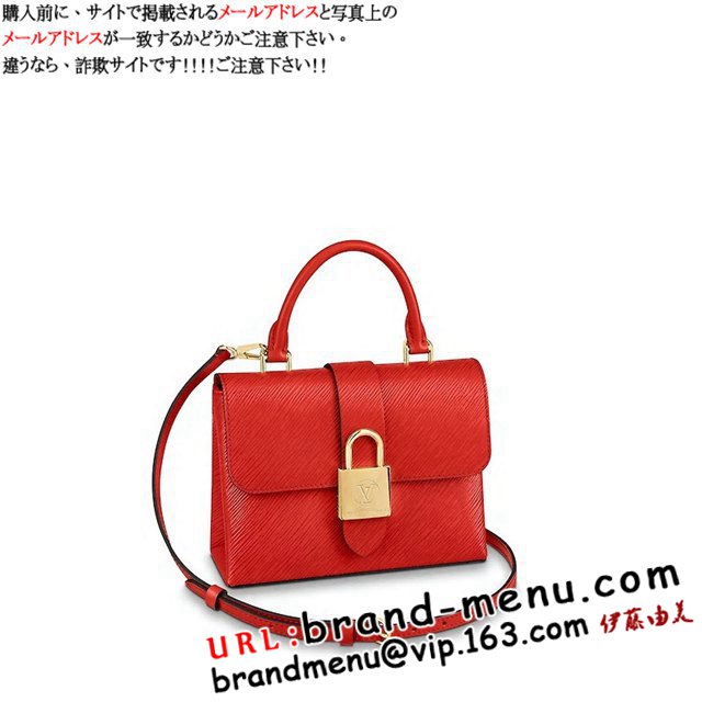 CBgGs 2020V V_[obObL[ BB M53239 RNRX[p[Rs[