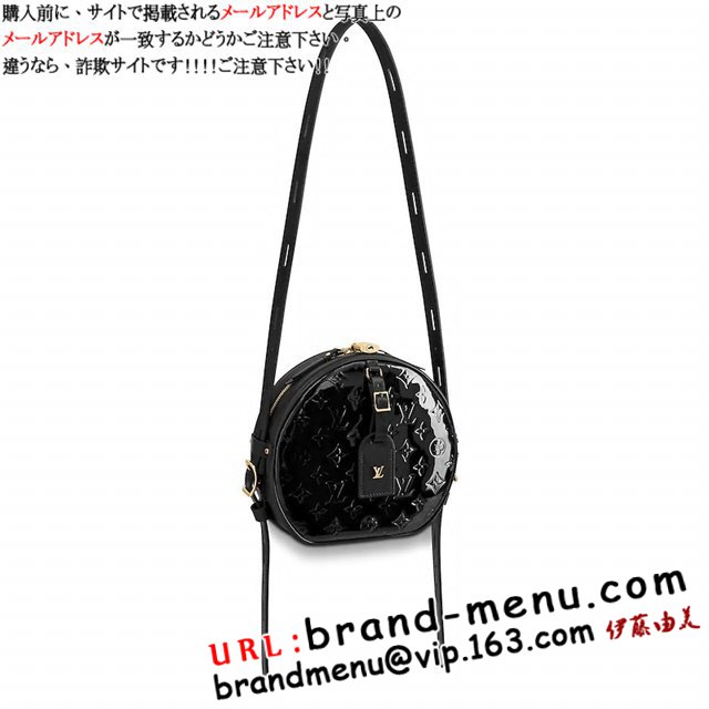 CBgFj 2020V V_[obO{bgEV|[ X[v M53999 m[X[p[Rs[