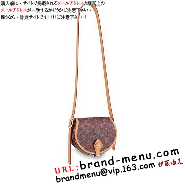CBg mO V_[obO ^u M55460X[p[Rs[