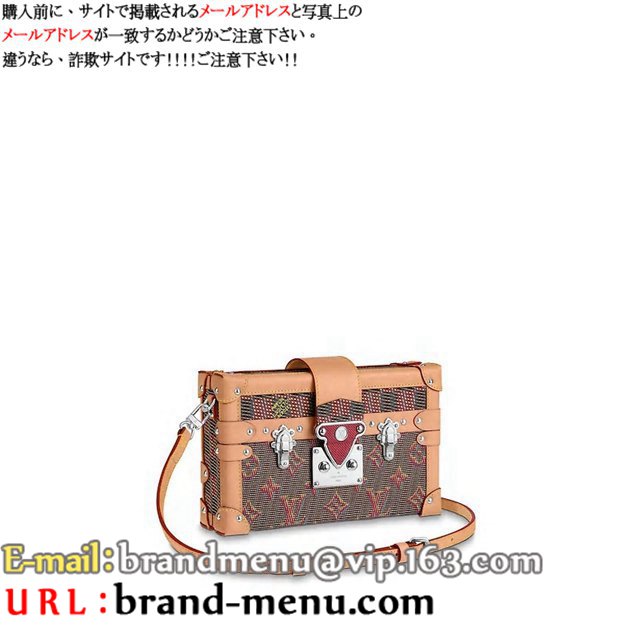 CBg mO V_[obO veBbgE} NM M55468X[p[Rs[
