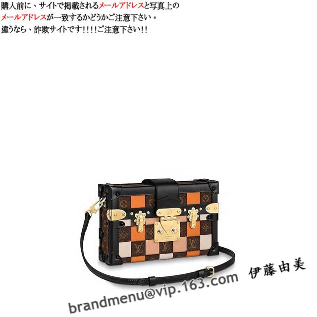 CBg mO V_[obO veBbg}NM M55519X[p[Rs[