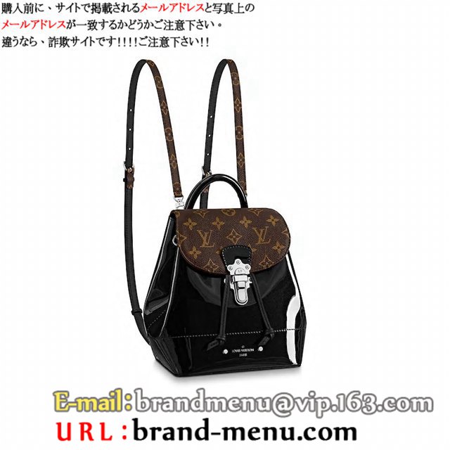 CBgFj 2020V fB[X nhobOzbgEXvOX M55769X[p[Rs[