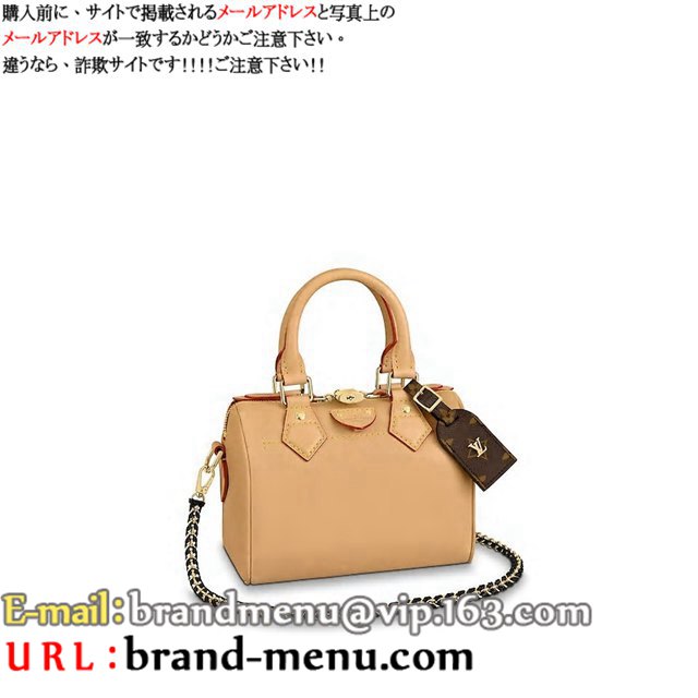 CBg mO V_[obO Xs[fB BB M56140X[p[Rs[