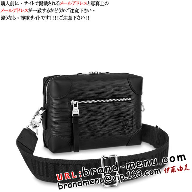 CBgGs 2020V V_[obO}EX[v M56599 X[p[Rs[