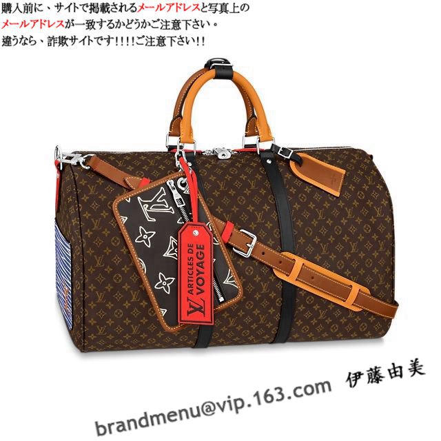 CBg mO 2021VL[|EohG[ 50  M56855X[p[Rs[