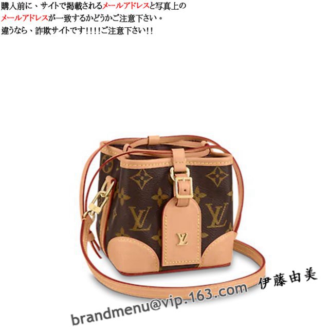 CBg mO V_[obO mGEp[X M57099X[p[Rs[