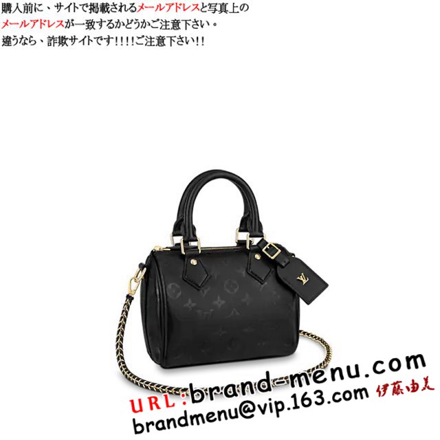 CBg mO V_[obO Xs[fB BB M57111X[p[Rs[