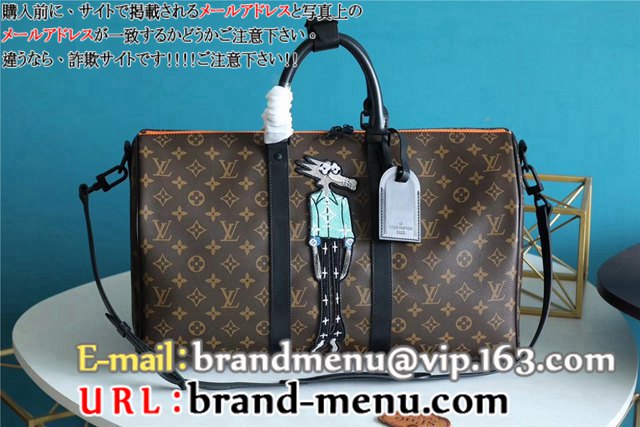 CBg mO2021NVL[|EohG[ 45 M57415X[p[Rs[
