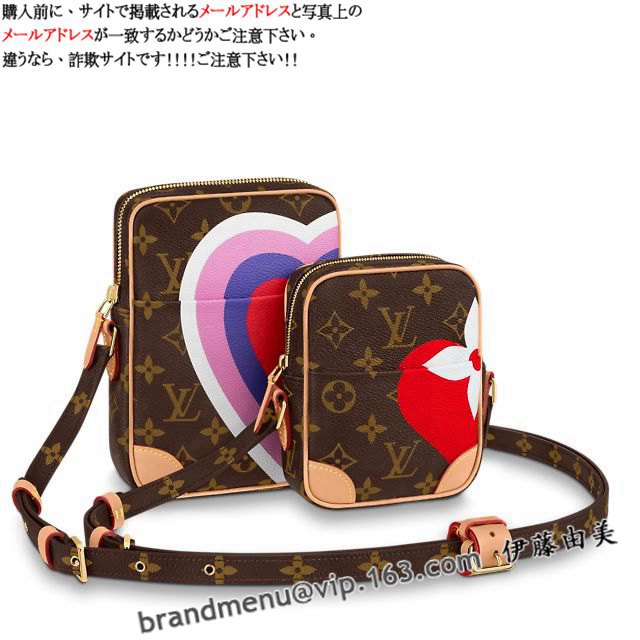 CBg mO V_[obO2021NVpiEZbg M57450X[p[Rs[