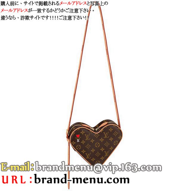 CBg mO V_[obO 2021VTbN N[  M57456X[p[Rs[