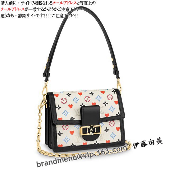 CBg mO nhobO2020H~V h[tB[k MM M57463X[p[Rs[