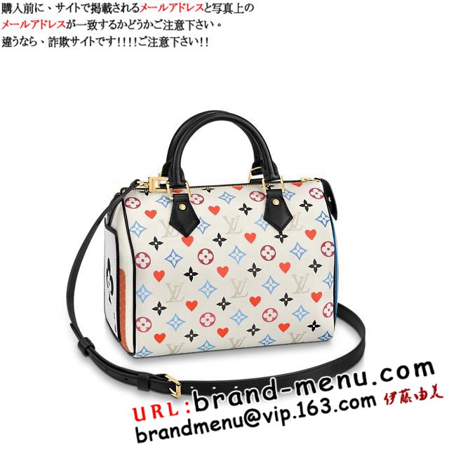 CBg mO nhobO2020H~V Xs[fBEohG[ 25 M57466X[p[Rs[