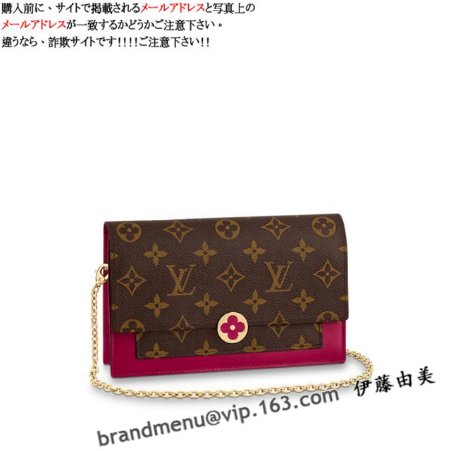 CBg mO V_[obO |gtHCt[ `F[ M67404 t[VX[p[Rs[
