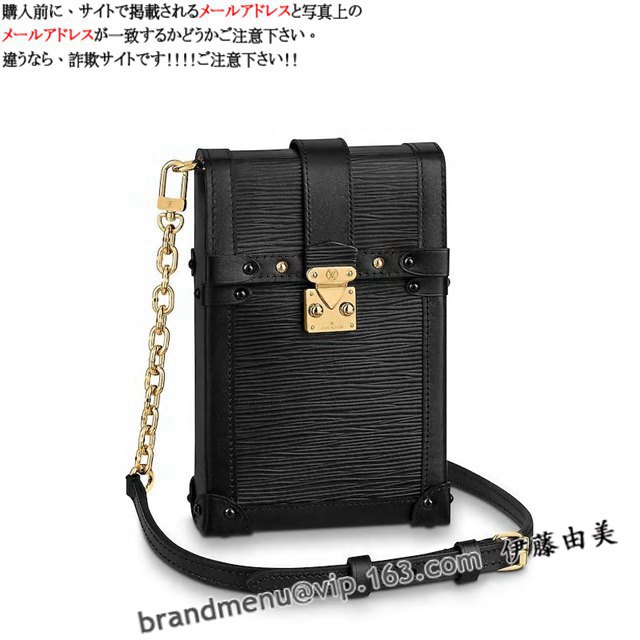 CBgGs 2020V V_[obO|VFbgEgN FeBJ M67871 m[X[p[Rs[