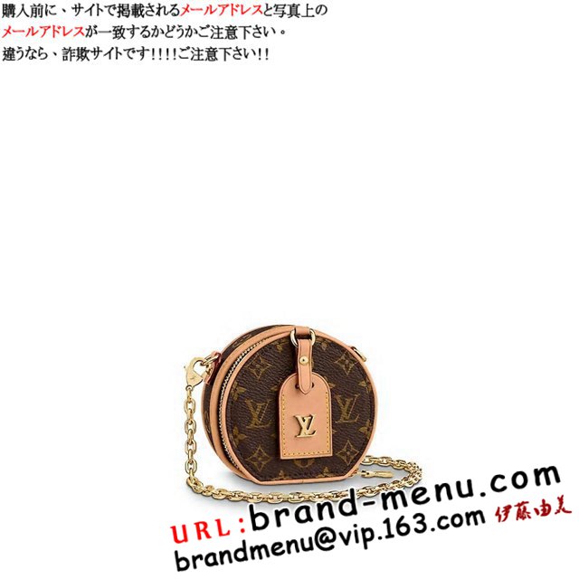 CBg mO V_[obO {bgEV|[ lbNX M68570X[p[Rs[