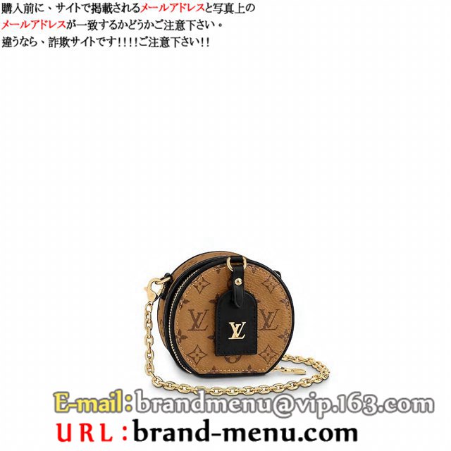 CBg mOEo[X V_[obO {bgEV|[ lbNX M68577X[p[Rs[