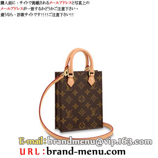 CBg mO V_[obO veBbgETbNv M69442X[p[Rs[