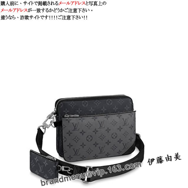 CBg mO iC YV_[obO gIEbZW[ M69443X[p[Rs[