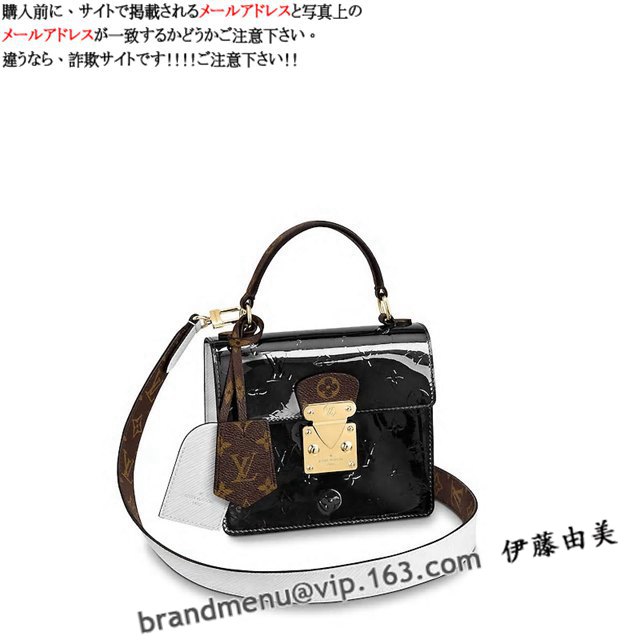 CBgFj 2020V V_[obOXvOEXg[g PM M90375 m[X[p[Rs[
