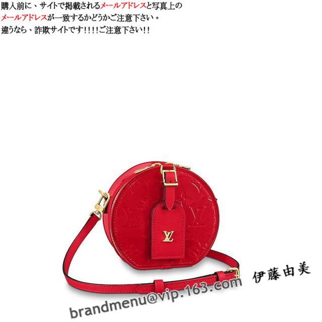 CBgFj 2020V V_[obO~jE{bgEV|[ M90498 [WX[p[Rs[