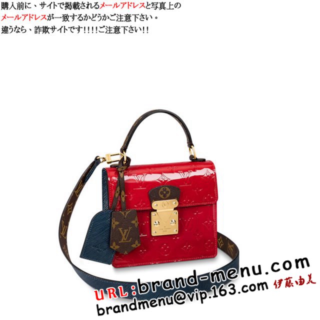 CBgFj 2020V V_[obOXvOEXg[g PM M90505 XJ[bgX[p[Rs[