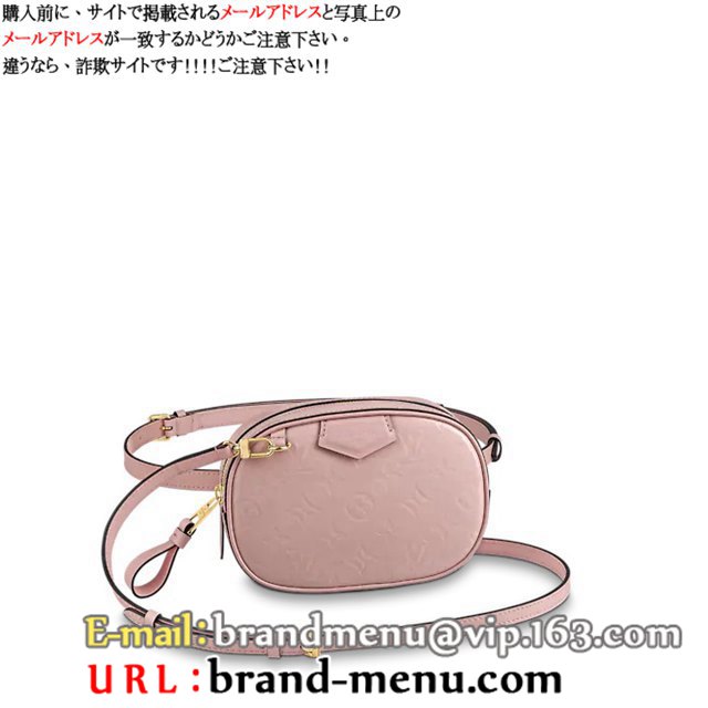 CBgFj 2020V V_[obOxgobO M90531 [Yo[kX[p[Rs[