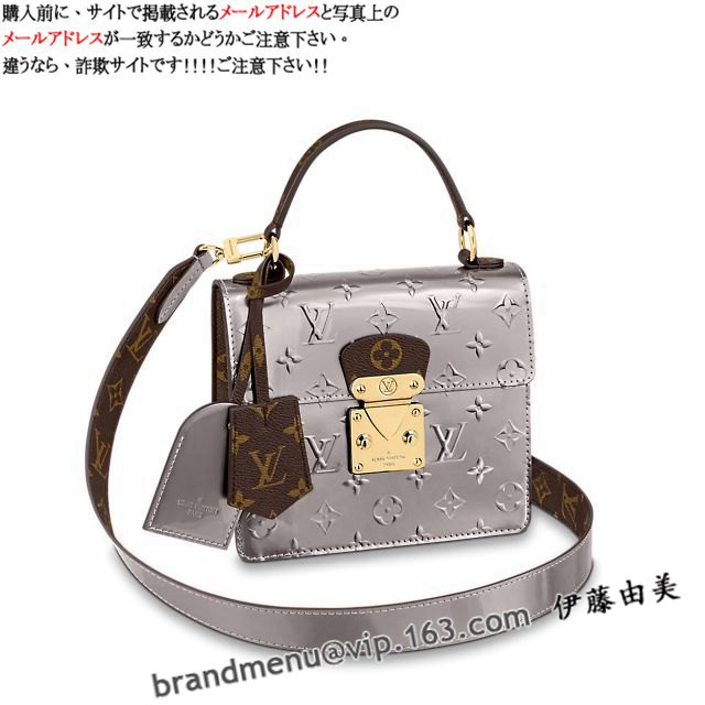 CBgFj 2020V V_[obOXvOEXg[g PM M90567 X[p[Rs[