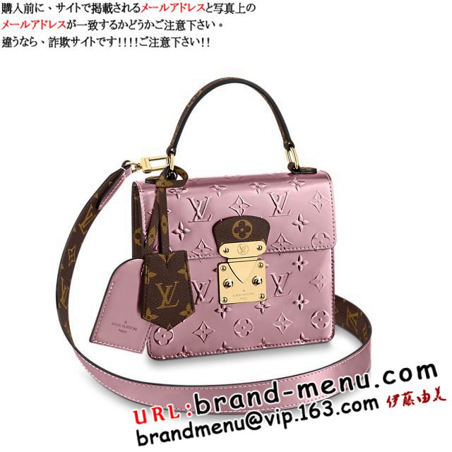 CBgFj 2020V V_[obOXvOEXg[g PM M90568 X[p[Rs[