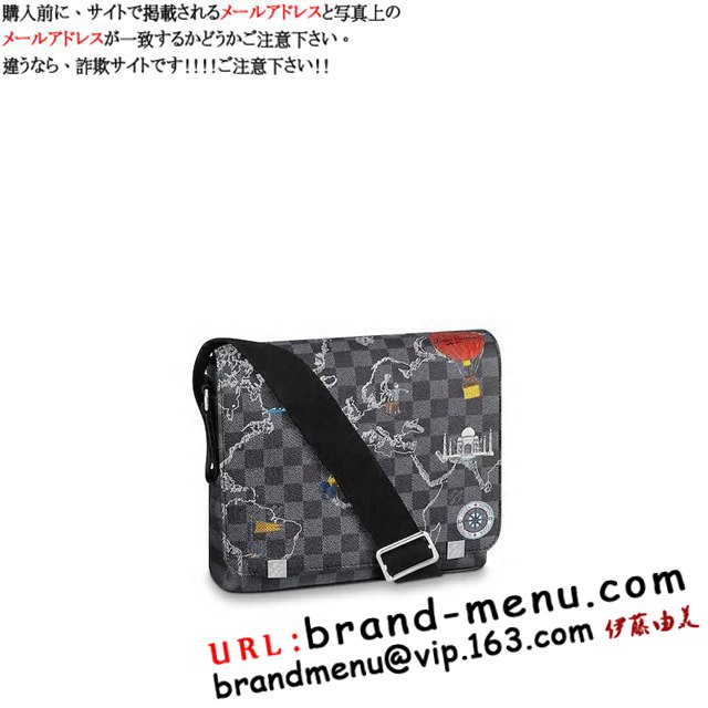CBg _~GEOtBbg Y V_[obO fBXgNg PM NM N40238X[p[Rs[