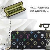 通販,化粧品 通販 安い【激安人気色】
