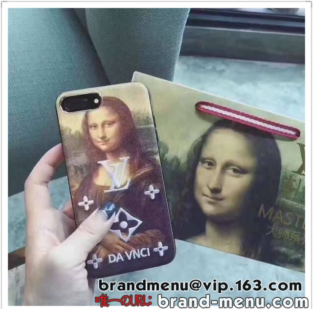 高品質2056新作 レディースルイヴィトン コーティングを施したキャンバス iphone ケース 056 スーパーコピー代引き