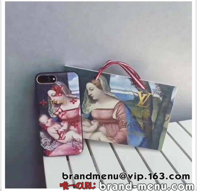 i2060V fB[XCBg R[eBO{LoX iphone P[X 060 X[p[Rs[