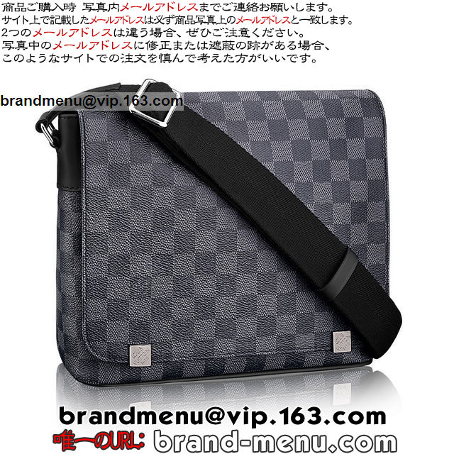 V2016NV CBg _~GOtBbgY V_[obO fBXgNgPM NM N41028  X[p[Rs[