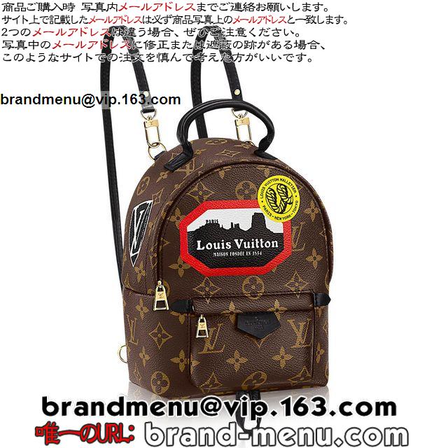CBg mO hZ p[XvOXEobNpbNMINI M42971 X[p[Rs[