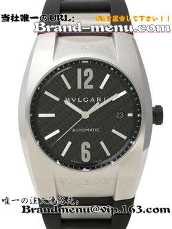 BVLGARI
