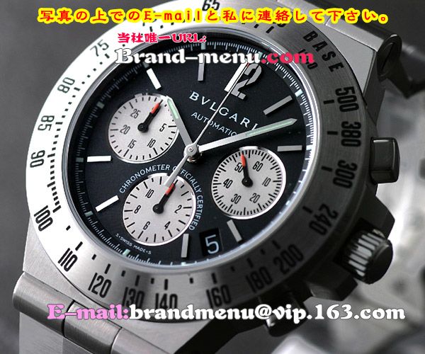 BVLGARI֥ɻץԡ