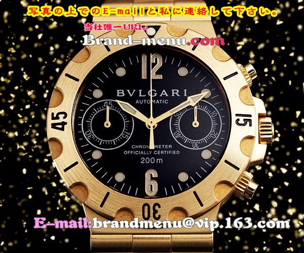 BVLGARI֥ɻץԡ