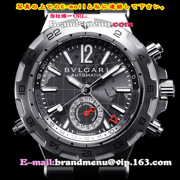 BVLGARI֥ɻץԡ
