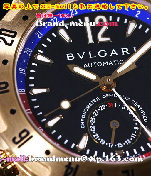 BVLGARI֥ɻץԡ