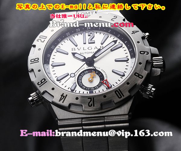 BVLGARI֥ɻץԡ