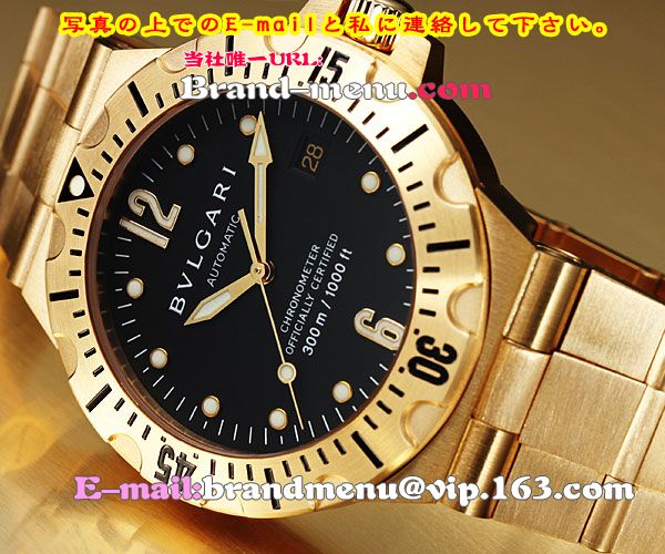 BVLGARI֥ɻץԡ