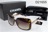 CHANELサングラス2013年春夏新作