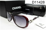 CHANELサングラス2013年春夏新作