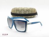 偽物GUCCIレプリカサングラス通販
