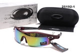 スーパーコピーOAKLEY サングラス アウトレット 本物と同様で、非常に人気があります。