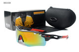 OAKLEY サングラス アウトレット安心、安全にお届けします、安心して買って下さい。