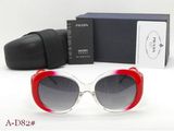 ブラダサングラスコピー専門販売