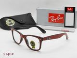 RAYBANサングラス送料無料