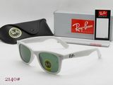 RAYBANサングラスコピー格安通販
